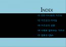 CEO 이나모리 가즈오 리더쉽.아메바경영 2페이지
