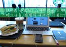 Smart-Banking 전성시대 스마트금융이 은행에 미친 영향은? 22페이지
