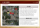 검단 힐스테이트 사업계획서 5페이지