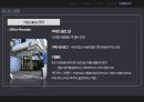 라네즈 옴므 마케팅전략 31페이지
