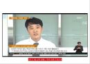 롯데 능력중심 모집선발 사례 6페이지