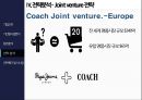 브랜드코치 coach 준명품 전략-글로벌 조인트벤쳐 28페이지