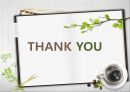 이니스프리Innisfree 27페이지