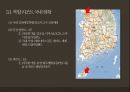 IR CASINO(이용객 수요예측) 15페이지