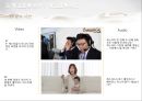 LG 생활건강 액상분유 베니언스 퍼스트밀 광고커뮤니케이션전략 49페이지