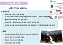 M & A 성공.실패 사례 45페이지