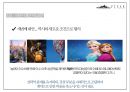 디즈니.픽사의 기업인수합병사례 22페이지