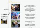 남양주 종합촬영소 마케팅 계획 11페이지