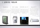 애플의 글로벌경영전략  APPLE의 GLOBAL 경영전략 31페이지
