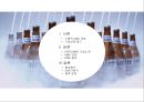 하이트진로 기업분석 2페이지