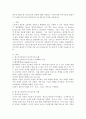 에스핑 앤더슨의 복지국가의 유형에 대해 서술하고 우리나라의 복지수준을 향상시키기 위해 가장 먼저 실천되어야 할 정책 한 가지를 서술하시오 2페이지