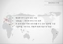 BIOSPACE 글로벌강소(히든챔피언)기업 사례연구 4페이지
