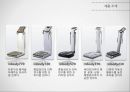 BIOSPACE 글로벌강소(히든챔피언)기업 사례연구 7페이지
