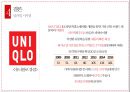 SPA 브랜드 글로벌 마케팅 20페이지