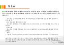 사업계획서 - 고령층 고객의 건강에 맞는 식단을 제공하는 도시락 배달 32페이지