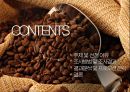 탐앤탐스 커피 프로모션 전략 TOM N TOMS COFFEE PROMOTION STRATEGY 2페이지