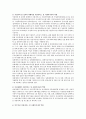 본인이 관심있는 사회복지실천현장(여성복지실천현장)에서의 사회복지사의 역할에 대해 기술하시오 2페이지
