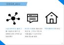전국 소재 기숙학원 N수생에게 회원제로 제공하는 건강 보조식품에 관한 사업계획서 27페이지