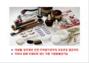 식품 저장학 54페이지
