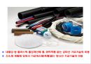 식품 저장학 57페이지