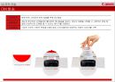 Canon의 브랜드 커뮤니케이션 전략 31페이지