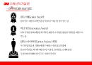 3M글로벌 경영전략 24페이지