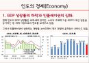 3M 인도진출사례 27페이지