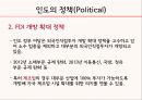 3M 인도진출사례 30페이지