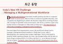 3M 인도진출사례 43페이지