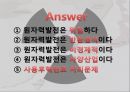 기후변화와 에너지구조: 핵발전 논쟁 . 한국탈핵 11페이지