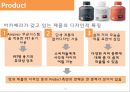 빙그레 커피 아카페라 [a Cafela] 마케팅 전략 31페이지