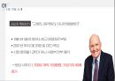 GE의 경영혁신 5페이지