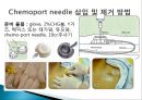 중심정맥관 종류와 관리 17페이지