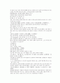 채동번의 당나라역사소설 당사통속연의 85회  86회 87회 63페이지
