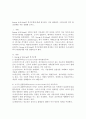 George & Wilding의 복지모형에 대해 제시하고 이와 관련하여 우리나라의 복지 발전단계를 적용 설명해 보시오. 2페이지