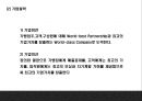 파리바게트 기업 성공요인과 파리바게트 마케팅활동과 중국진출사례분석및 파리바게트 미래전략제언 PPT 5페이지