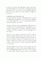 지역사회복지실천에 있어서 지역사회주민들이 중심이 되어 지방자치에 직접 참여하는 사례를 3가지 이상 찾아 제출하시오 3페이지