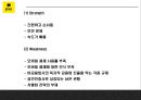 카카오페이 서비스분석과 마케팅 SWOT,STP,4P전략분석 및 카카오페이 미래전략제언 PPT 10페이지