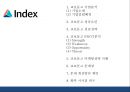 [교보문고 마케팅 PPT] 교보문고 기업분석,성공요인,SWOT분석과 교보문고 마케팅전략 사례분석과 문제점,해결방안제언및 향후시사점연구 2페이지