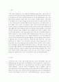 [사회과학] 비영리조직경영론)동종 사업을 하고 있고, 규모가 비슷한 비영리조직 두 개를 선정하여 목적, 구조, 기능적 관점에서 비교·평가하시오. 2페이지