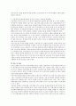 유럽의 복지선진국들에서 복지국가 위기론이 대두되는 원인에 대해 분석하고 우리나라의 복지제도에는 어떠한 문제점들이 있는지 비교하여 설명하시오. 5페이지