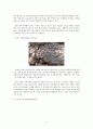 충청북도 음성군의 문화유산 6페이지