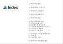 빅데이터 정의,특성,현황및 빅데이터 국가 및 기업활용사례분석및 빅데이터 문제점,해결방안제시및 미래방향제언 PPT 2페이지