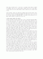 잔여적 관점과 제도적 관점, 선별주의와 보편주의, 보수와 진보 등의 관점과 사회복지에 대한 접근법에 대해 설명하고 본인이 선호하는 관점과 그 이유는 무엇인지 서술하시오 4페이지