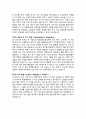 유아교육과 ) 에릭슨 발달단계 (+ 내 생애비교) 3페이지