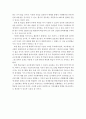 [교수매체를 활용한 교수학습 전략을 생활주제에 맞게 제시하고 잘 활용하려면 어떻게해야 하는지 교수매체 활용방법 및 교수매체의 효율적인 제시방법에 대해 자신의 생각을 반영하여 논하시오] 3페이지