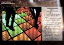 핫브레이크 광고홍보 기획서/제안서 16페이지