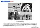 인문학_스토리텔링(브랜드스토리) 발표자료 6페이지