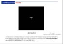 인문학_스토리텔링(브랜드스토리) 발표자료 12페이지