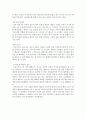 가족상담및치료)가족생활주기에 의거하여 본인의 현 핵가족 분석하기 및 보웬 모델에 의거하여 본인의 원가족 분석하기1)가족생활주기에 의거하여 나 자신의 현 핵가족 분석하기2) 나 자신을 중심으로 3대의 가계도 3페이지